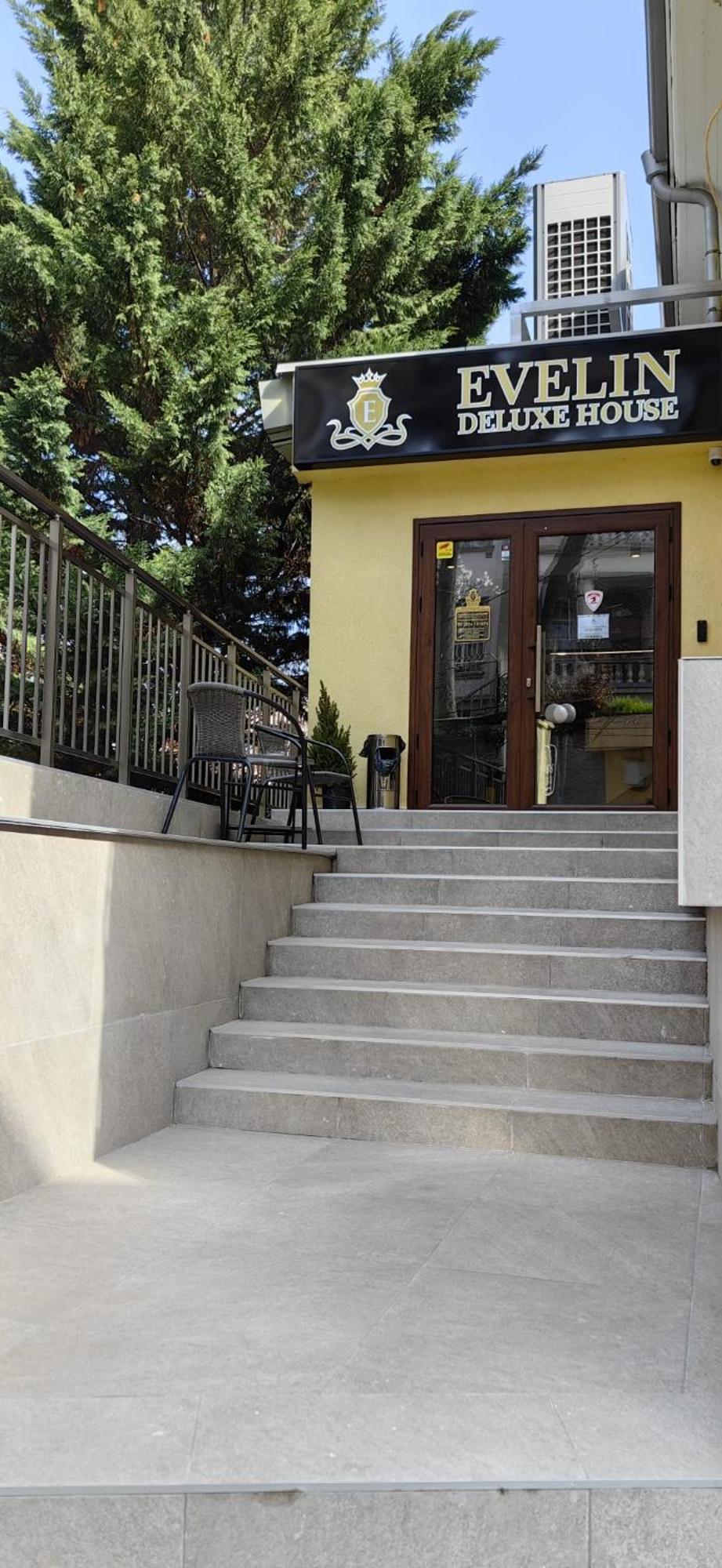 Evelin Deluxe House Ξενοδοχείο Φιλιππούπολη Εξωτερικό φωτογραφία